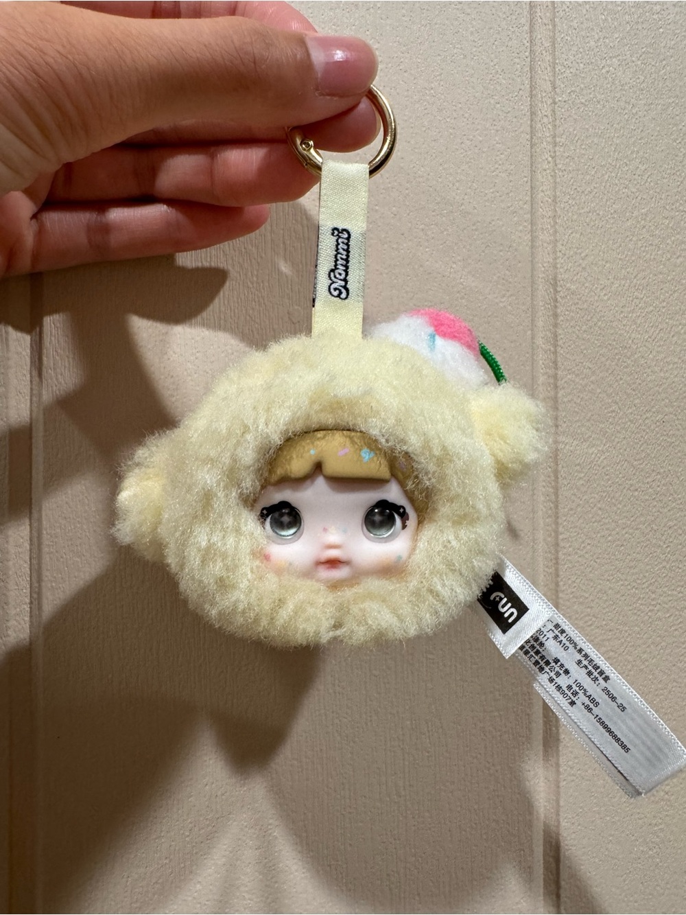 Nommi Plush Keychain Bag Charm